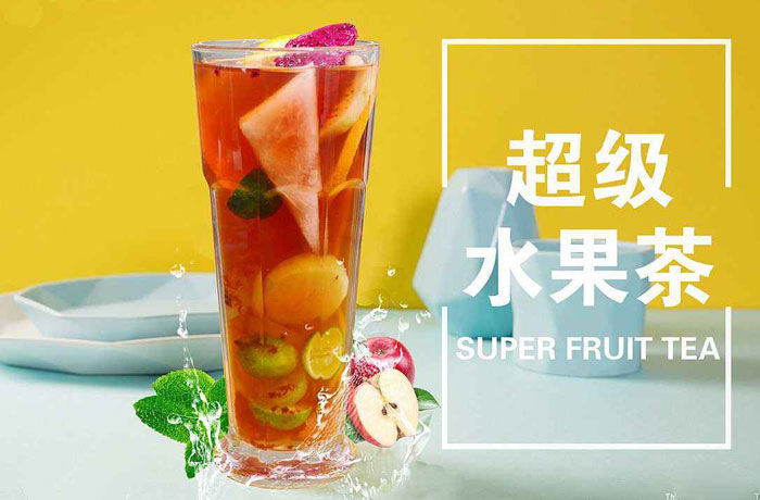 柏乡水果茶培训